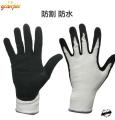 Safety gloves anti-knife cut grade 5 anti-cutting vegetable cutting protection grade 5 anti-cut gloves anti-cut gloves kitchen. 