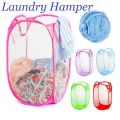 Foldable Net Laundry Basket (Multicolour). 