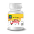 Anmool Kalonji Phakki - Gastric Relief Mix Spices Chooran. 