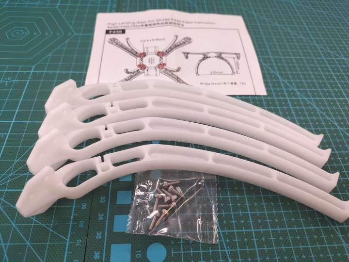 1set White Landing Gear Quadcopter legs DJI F450 F550