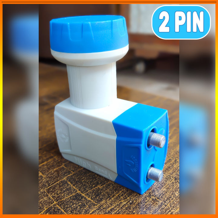 KU%20Band%20LNB%20Double%20Port%20Waterproof%202%20Pin%20LNB%20-%20Image%202