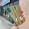 dienya For Asus Zenfone 4 Max Plus ZC554KL Case Frosted Transparent Hard Phone Case Cartoon Cute Tiger Side Edge Casing Full Cover Camera Silicone Softcase Pattern Shockproof Protection Cases. 