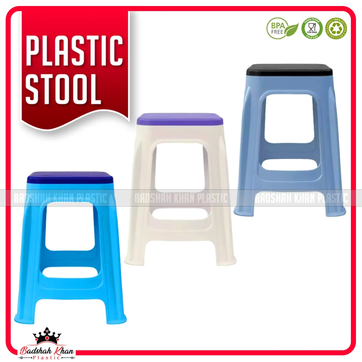Stool Plastic Material - High Grade Material Product