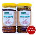 Natureland Shikarpuri Chickpeas Pickle 1KG - Channa Achar - Original Shikarpuri Achar. 