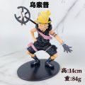 One Piece Theater Edition: DXF Singer Uta Shanks Road, Fei Suolong Mountain, Zhi Utop, Robin Landscape Masterpiece. 