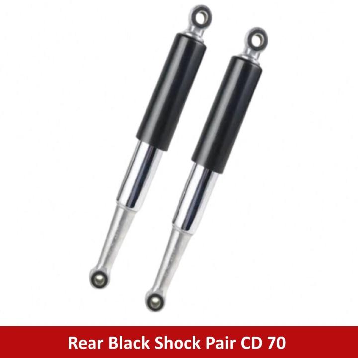 SHOCK ABSORBER CDI70 BLACK REAR OEM QUALITY (BOX PACK) ALL 70CC MODELS ...