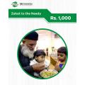 Edhi Foundation - Donate Zakat for COVID 19. 