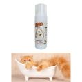 CLASSIC CAT SHAMPOO - PERSIAN SPECIAL CAT SHAMPOO - BEST FOR ALL CATS AND KITTENS - 100ML. 
