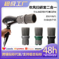 Hair Dryer Hair Brush Hair Blowing Barber Fiber Soft Fur Cleaning Hair Sweep Brush Hair Salon Cleaning Hairdressing Cyclone Brush. 