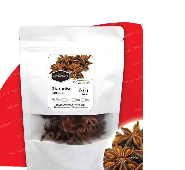 Badyan Star aniseed 25gm