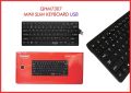 Quantum Qhm7307 Mini Keyboard || Mini Keyboard For PC windows || Wired Keyboard ||  Quantum QHM7307 Mini Spill-Resistant USB Wired Slim Keyboard for Laptop/Desktop (Black). 