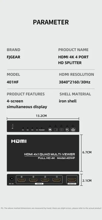 HDMI%204x1%20Multi-viewer%20switcher%204K%20Seamless%20Quad%20Screen%20Multi%20Viewer%20Splitter%204%20in%201%20out%20HDMI%20Switch%20Adapter%20IR%20-%20Image%206