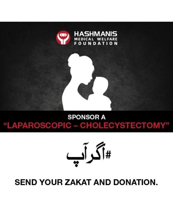 Sponsor a Laparoscopic - Cholecystectomy