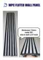 wpc wall pannel / wpc wall covering / heavy plastic wall pannels. 