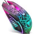 Gaming Mouse Full RGB Wired 6 Buttons Used for PC games and designing  use Black Full RGB. 