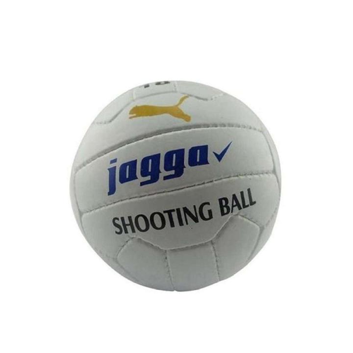 Shooting Ball - White (Jagga Super Single A) - Free