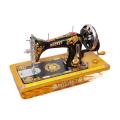 Rocket sewing machine Double Chal. 