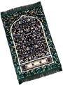 Orthopedic Velvet Foam Muslim Prayer Rug with Thick Padding and Soft Texture. 