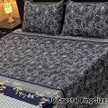 3 D double bed king size bed sheet 2 colors CS-613. 