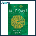 Muhammad by Martin Lings (Author). 