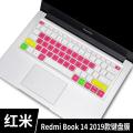 Suitable for Xiaomi redmibook shortcut computer keyboard film 14 inch laptop protection redmi book. 
