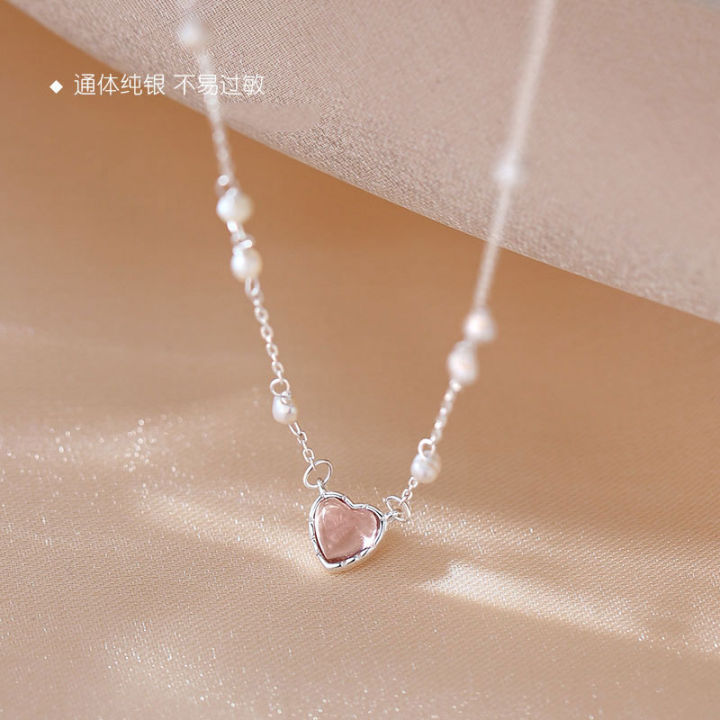 [ New ] Shunyuan Pink Love Pearl Necklace Women's Versatile Simple Sweater Chain Sweet Necklace Accessories
