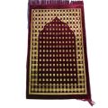 Traditional Design Jainamz /Muslim Prayer Rug /Prayer Mat. 