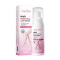 Sadoer Private Parts Hair Removal Spray Flawless Smooth Skin Permanent For Men & Women SD50066. 