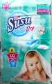 Susu Baby Diaper Xxl. 