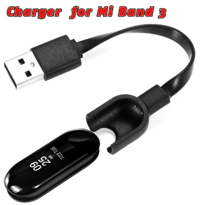 Mi3 watch charger on sale