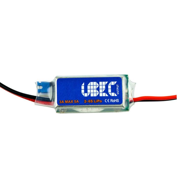ESC UBEC Full Shielding 3A 5V ESC Ultra Battery Elimination Circuit