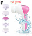 SP Dealz 5 in 1 Face Facial Exfoliator Electric Massage Machine Care Cleanser Massager Kit For Smoothing Body Beauty Skin Cleaner Facial Massager Machine for Women- Multicolor. 