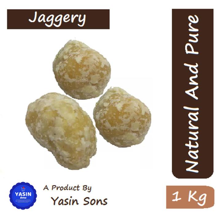 Jageery | Sugar Cane | Desi Gur | 1 Kg