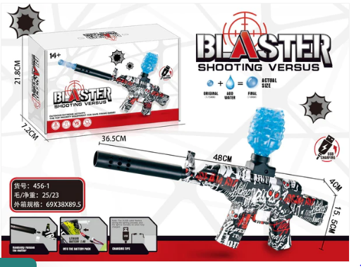 A-47%20Gel%20Blaster%20Rechargeable%20Electric%20Machine%20Toygun%20With%201000%20Pcs%20Gel%20Balls%20-%20Red%20-%20Image%202