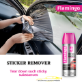 Flamingo Car Sticker Remover Glue Adhesive Residue Remover Tint Remover 450ML .. 