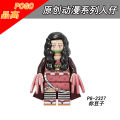 Cross-border wholesale PG8292 Demon Slayer Blade building block dolls small particles assembled minifigure toy bags and delivery. 