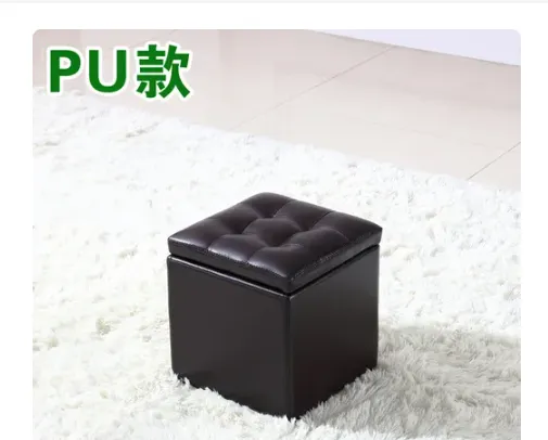 Folding%20Organizer%20Stool%20Storage%20Box%20Multi-Functional%20Collapsible%20Ottoman%20Foot%20Rest%20Seat%20Foot%20Stool%20Faux%20Leather%20-%20Image%202