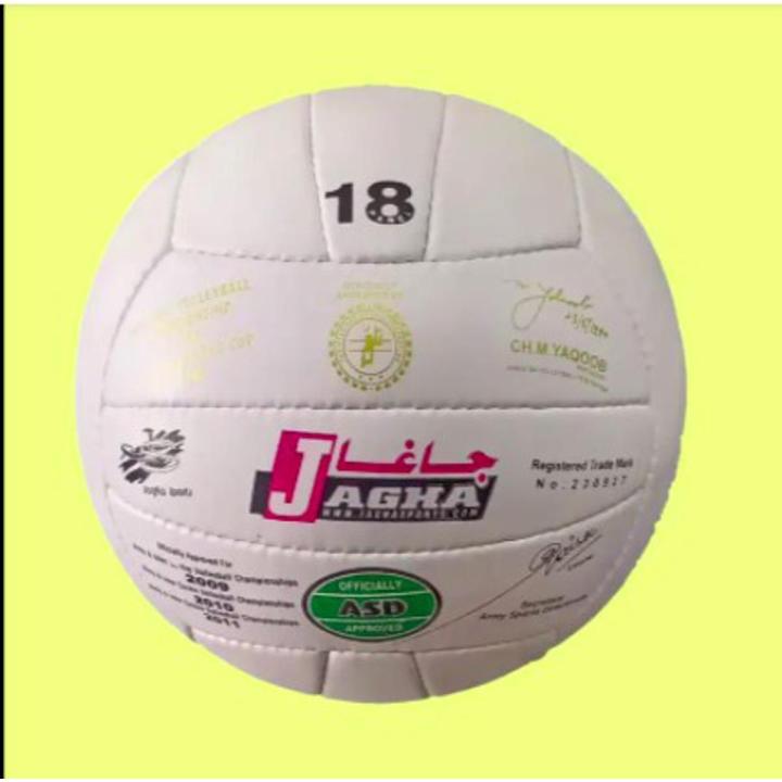 Safdar Mart- JAGHA Smashing Volleyball Ball Micro Fabric Size 5 Laminated Indoor Practice & Outdoor Training for Kids/Junior/Adults