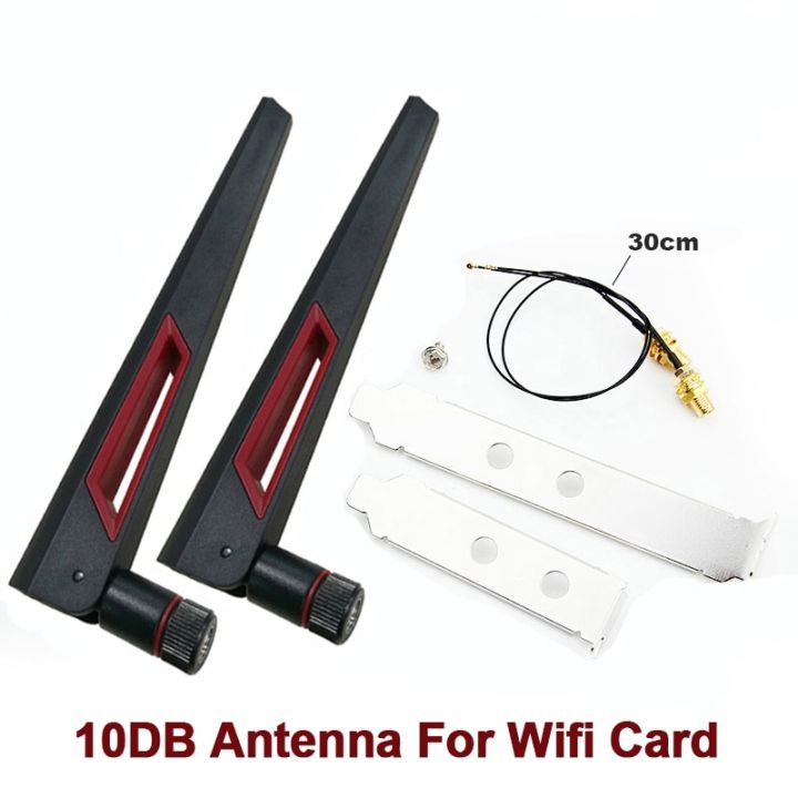 12dbi Antennas pair for wifi chip with sma connector and plates 5G 6G