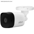 Dahua Bullet 2mp Indoor & Outdoor Camera | Dahua Night Vision Bullet Security Camera HDCVI CCTV Security Camera Full HD 1080P Model DH-HAC-B1A21-P. 