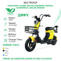 YJ FUTURE ZIPPY Electric Bike or E-BIKE - YELLOW/ BLACK / BLUE/ WHITE. 