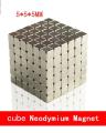 27Pcs Magnets Super Strong Permanent Magnetic Cube 5X5Mm. 