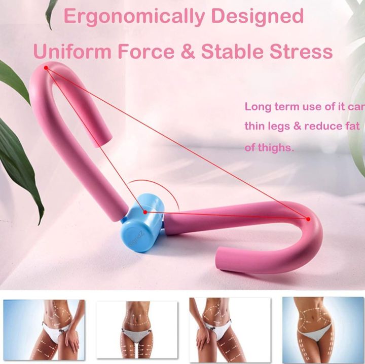Thigh%20Master%20Exerciser%20-%20Kegel%20Exercise%20Device%20-%20Inner%20Thigh%20Toner%20-%20Butt%20Lifting%20Trainer%20-%20Workout%20Machine%20for%20Ladies%20-%20Pelvic%20Floor%20Weight%20Loss%20Hip%20Trainer%20-%20Multifunctional%20%20Leg%20Beauty%20And%20Slimming%20Device-Leg%20And%20Thigh%20Workout%20Equipment%20for%20Weight%20Loss%20-%20Image%207