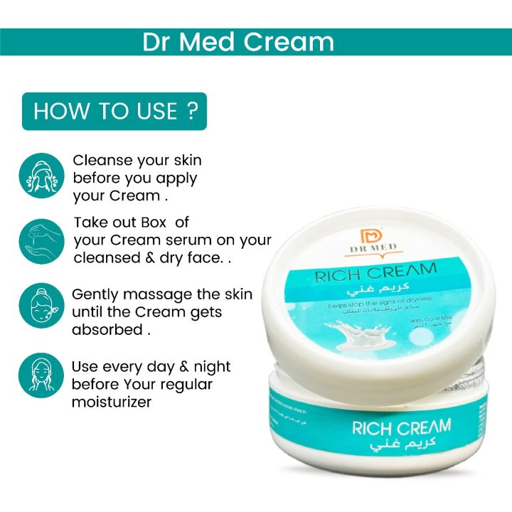 DR%20MED%20Rich%20Cream%20with%20Goat%20Milk%20-%20Nourish%20Your%20Skin%20for%20Lasting%20Radiance%20100ML%20-%20Image%203