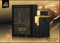 Ramaad Al Oud Lattafa Perfumes EDP 100ml Unisex Men & Women. 