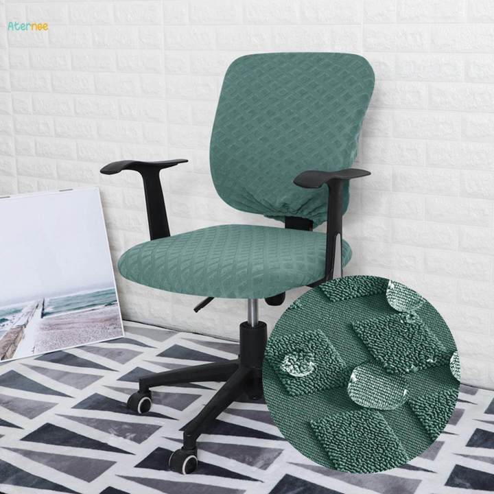 Elastic Computer Chair Slipcovers ,Stretchable Rotating Chair Seat Covers, Green