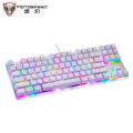 Motospeed K87S 87keys Blue Switch RGB Backlight Mechanical Gaming Wired Keyboard. 