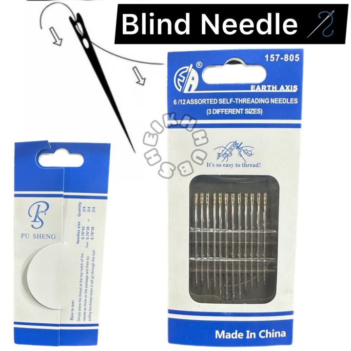 12Pcs Blind Needle Elderly Needle-side Hole Hand Household Sewing Stainless Steel Sewing Needless Threading Diy Jewelry