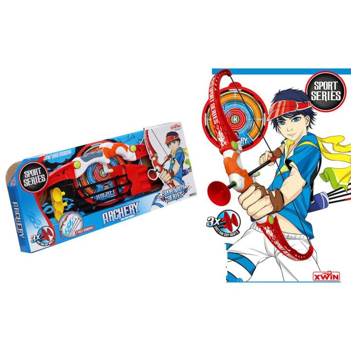 Archery Set Bow & Arrow (9817)