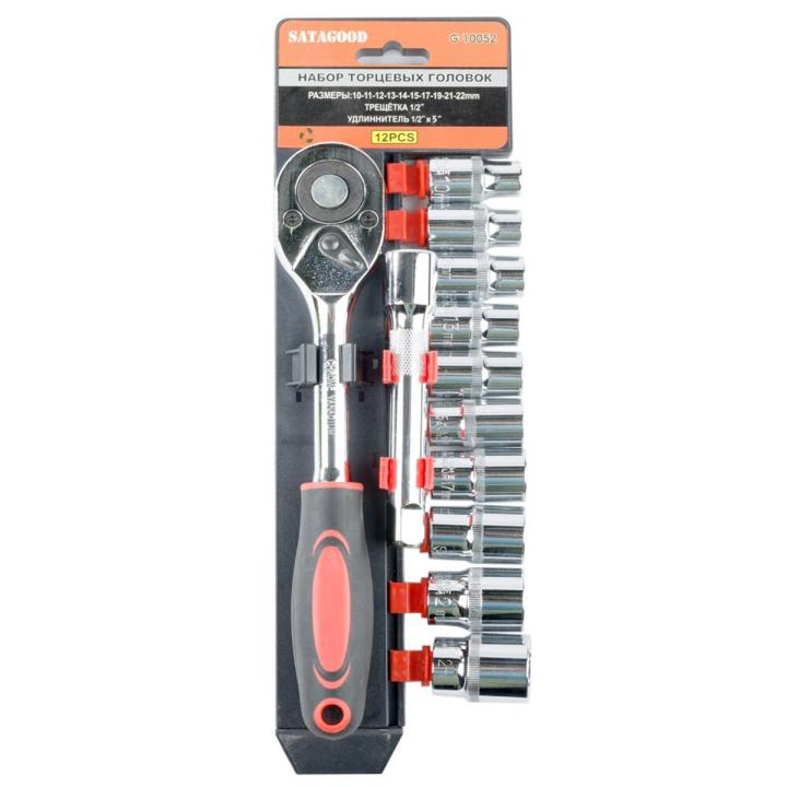 14 Piece Ratcheting Socket Wrench Set Quick Release Reversible Ratchet Handle Swappable Spanners 2 Inch Extension Bar with Hanging Rack